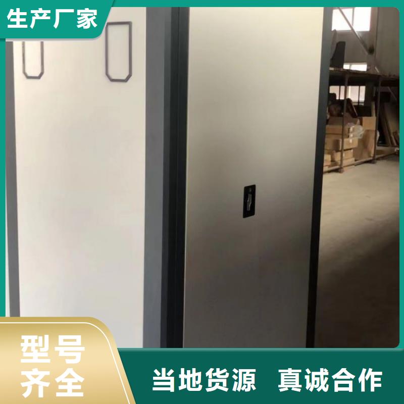 哪个厂家【鑫康】档案室用柜