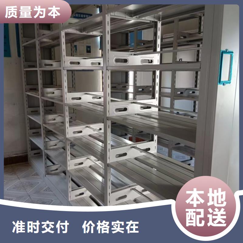 厂家供货【鑫康】铁质档案架