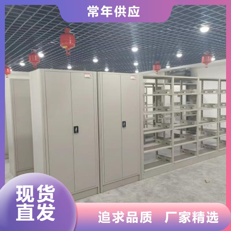 厂家供货【鑫康】铁质档案架
