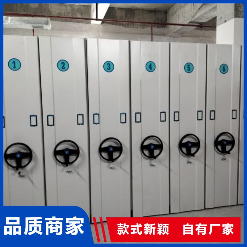 密集型档案柜企业-经营丰富