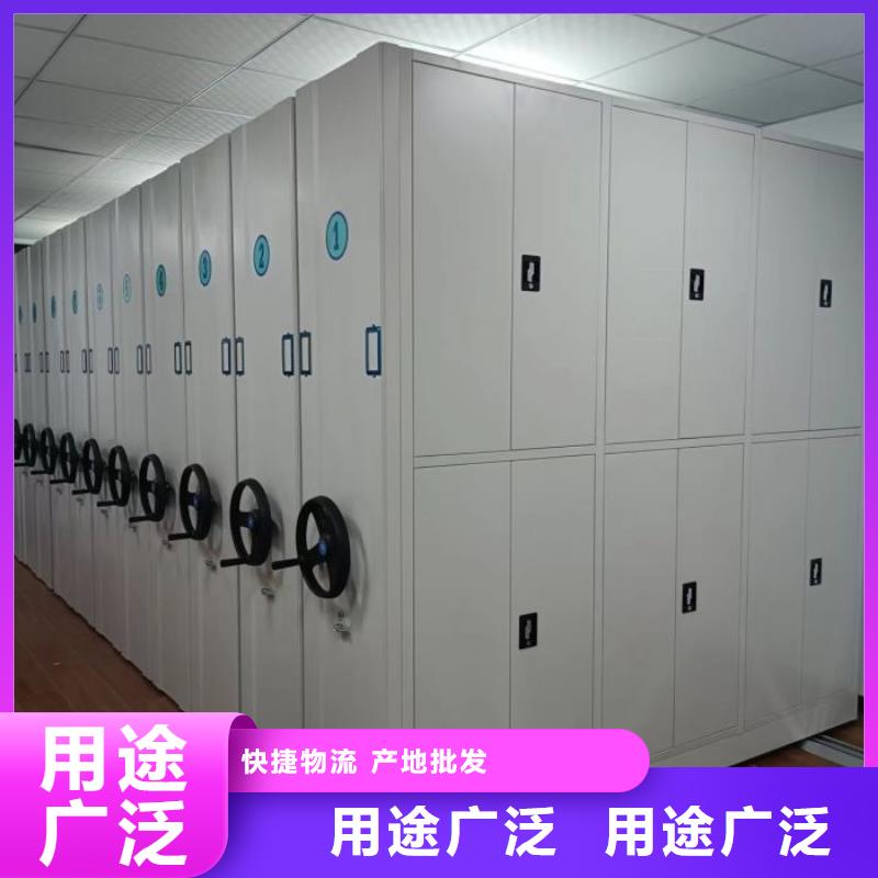 海量直销【鑫康】东方市图书馆密集架