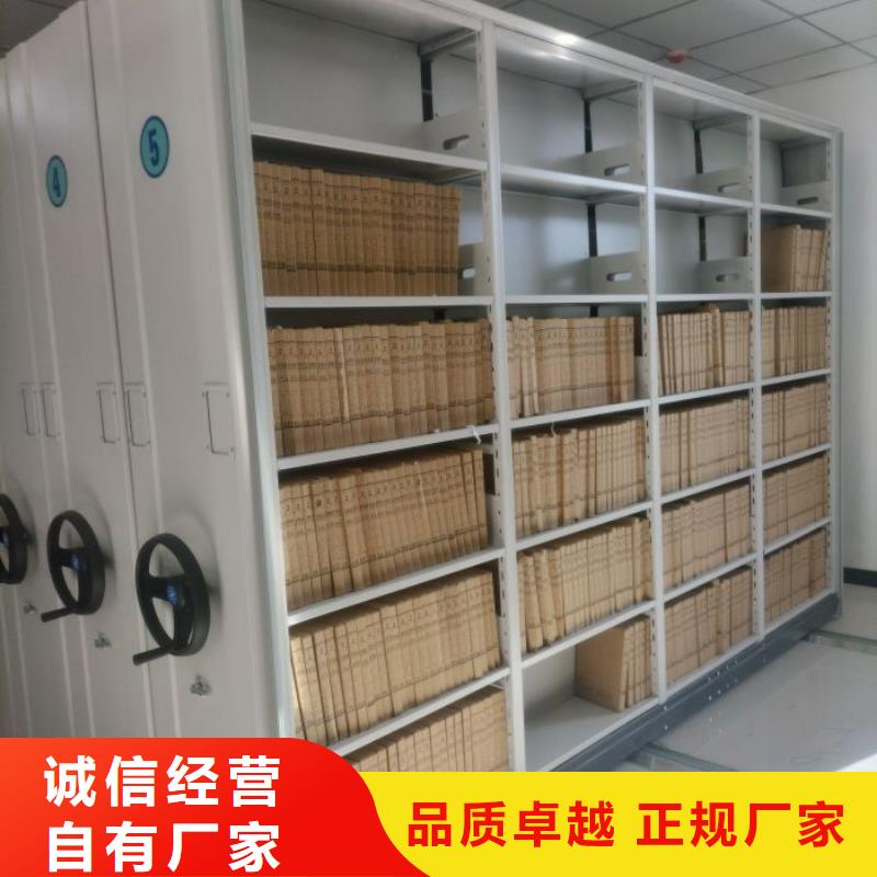 移动档案橱市场现货价格