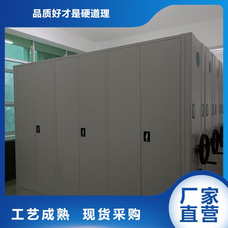 移动密集架视频-河北省|唐山|沧州|张家口|邯郸|秦皇岛移动密集架-鑫康