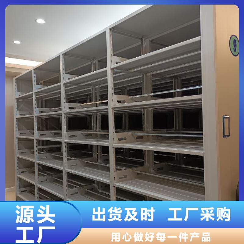 移动密集架视频-河北省|唐山|沧州|张家口|邯郸|秦皇岛移动密集架-鑫康