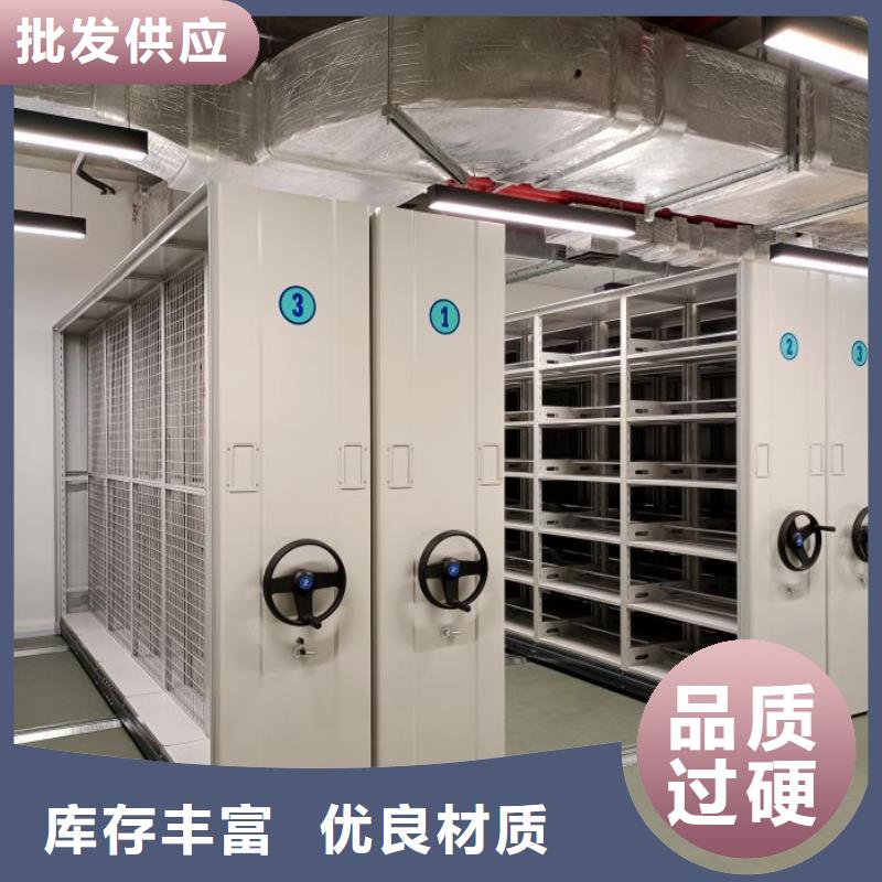移动密集架视频-河北省|唐山|沧州|张家口|邯郸|秦皇岛移动密集架-鑫康