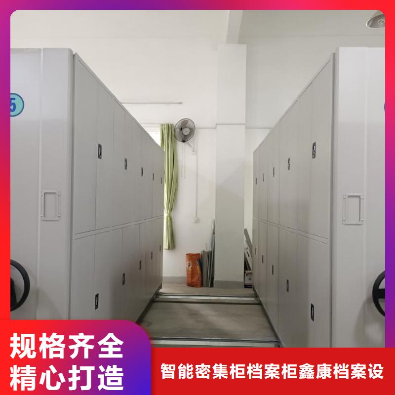 密集柜档案架销往全国