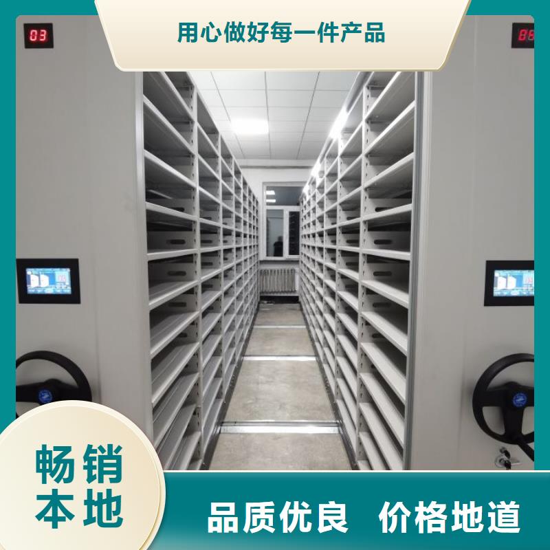 来电详谈【鑫康】手摇动密集架