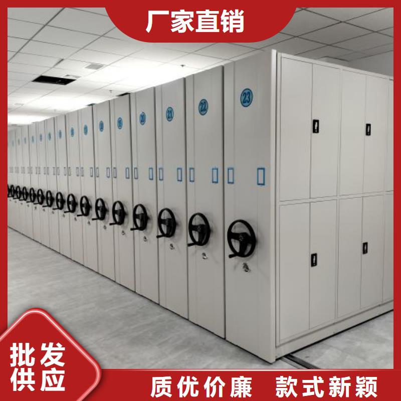 来电详谈【鑫康】手摇动密集架