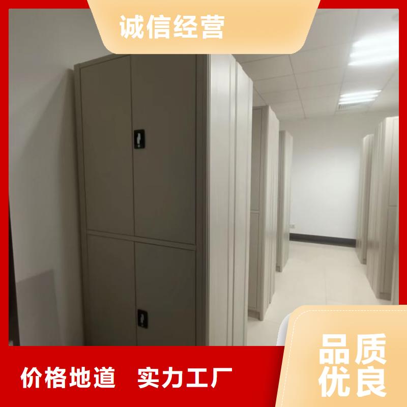 电表密集架表库【优惠促销】