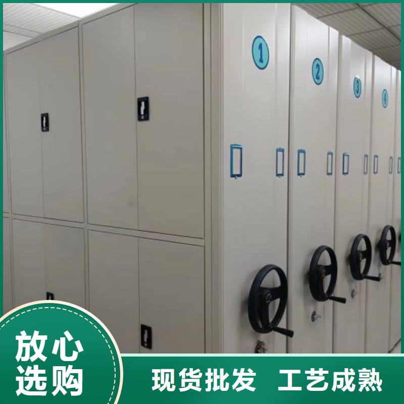 施工队伍【鑫康】密集型档案资料柜