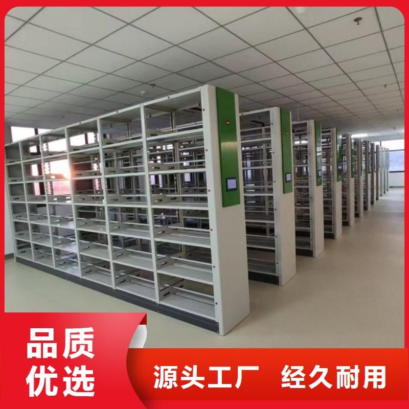 哪里有售【鑫康】档案存放柜