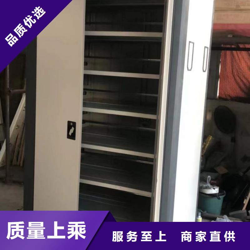 哪里有售【鑫康】档案存放柜