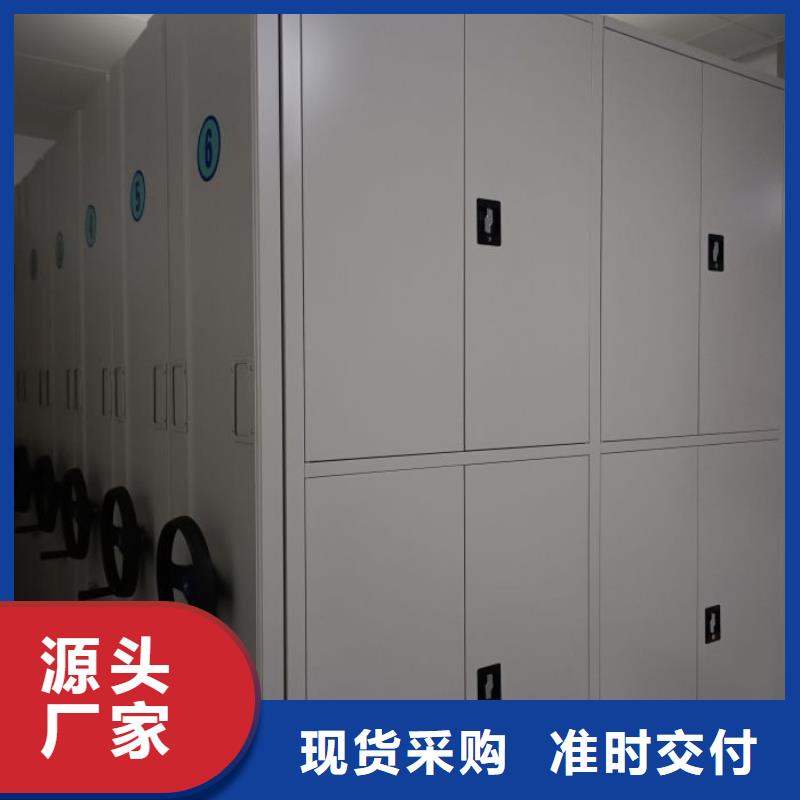 敬请来电【鑫康】智能选层柜