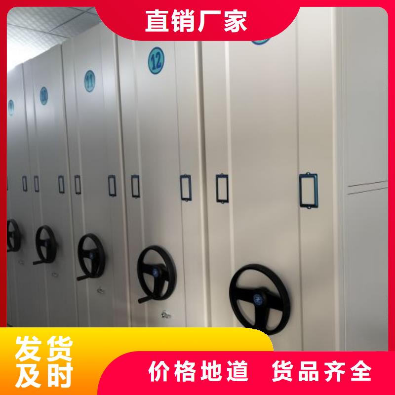 密集手动柜生产商