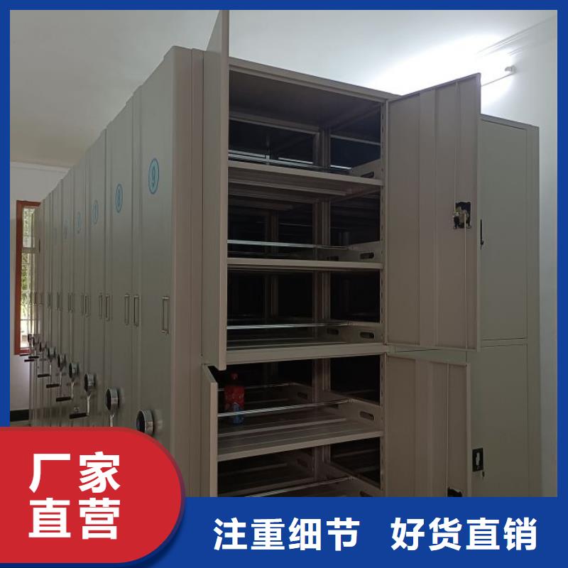 密集手动柜生产商
