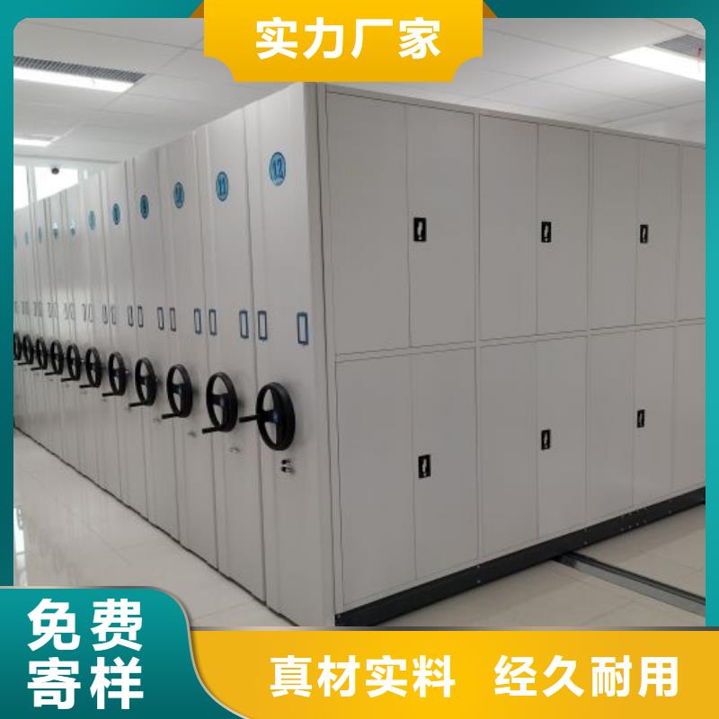 施工队伍【鑫康】密集手摇移动书架