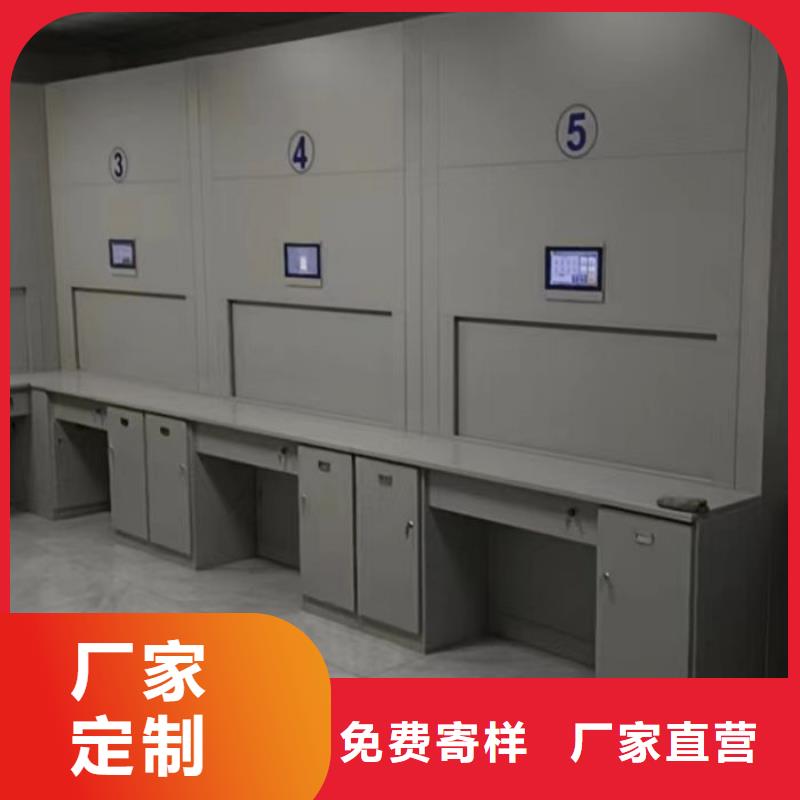 产品图片【鑫康】档案密集架