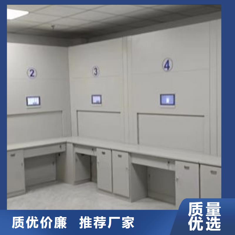 恭请合作【鑫康】橱式密集架