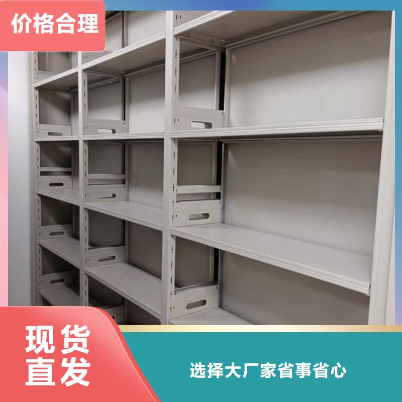 哪里销售【鑫康】书画密集架