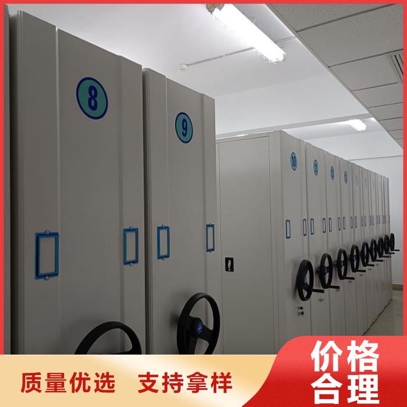 值得信赖的移动文件柜厂家