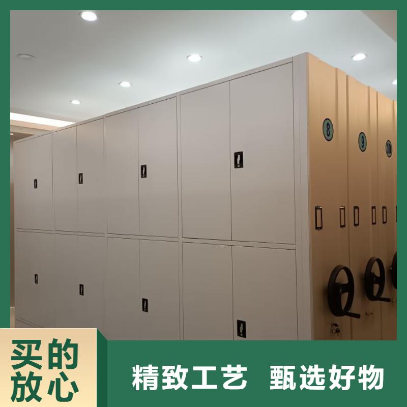 日常维修【鑫康】澄迈县库房密集架