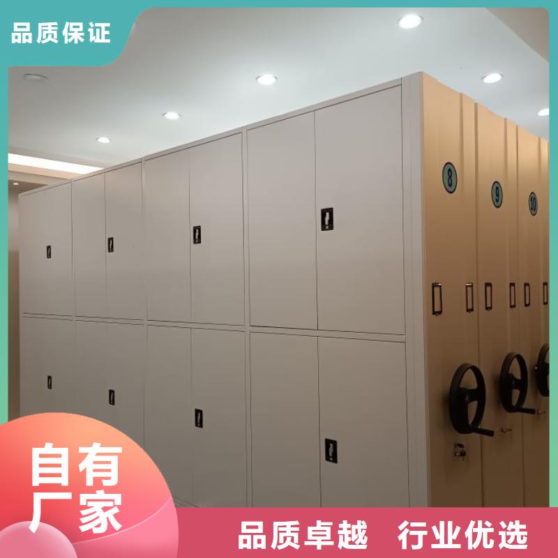 手摇移动密集架厂家-发货及时