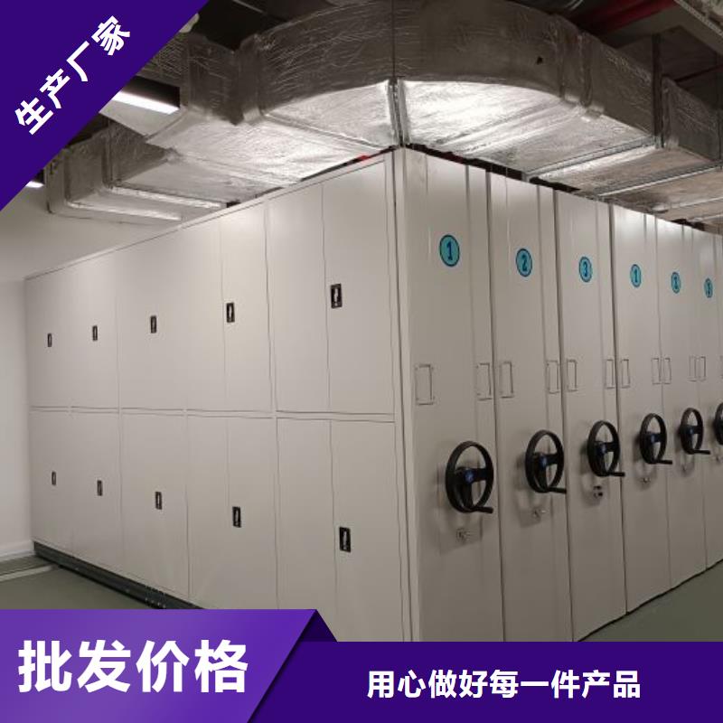 日常维修【鑫康】澄迈县库房密集架