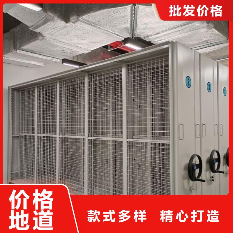 免费安装【鑫康】智能档案柜