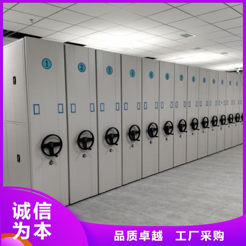 移动密集架-视频-移动密集架(鑫康)覆盖地域辽宁省丹东市凤城|振安|沈阳|朝阳|辽阳|阜新|葫芦岛|铁岭