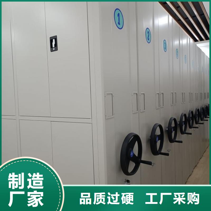 移动密集架-视频-移动密集架(鑫康)覆盖地域辽宁省丹东市凤城|振安|沈阳|朝阳|辽阳|阜新|葫芦岛|铁岭