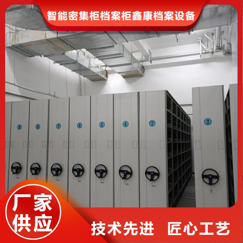 移动密集架-视频-移动密集架(鑫康)覆盖地域辽宁省丹东市凤城|振安|沈阳|朝阳|辽阳|阜新|葫芦岛|铁岭