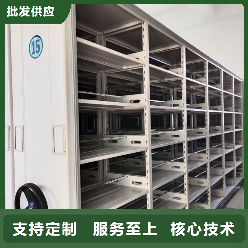 产品资讯【鑫康】样品密集架