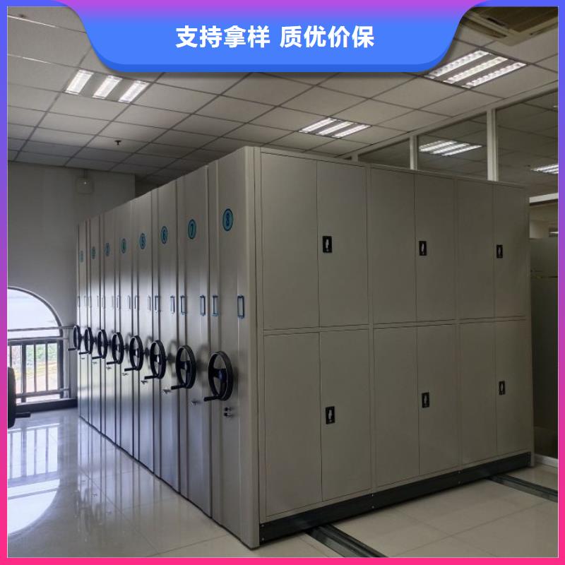 行业内的集中竞争态势【鑫康】档案室管理密集架