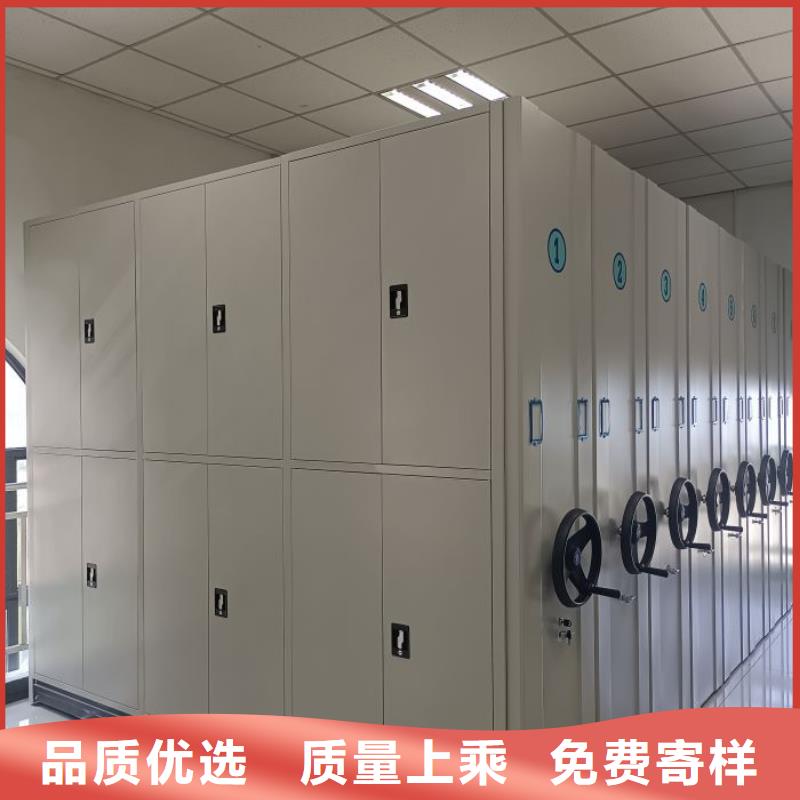 这里买更优惠【鑫康】电表挂表密集柜