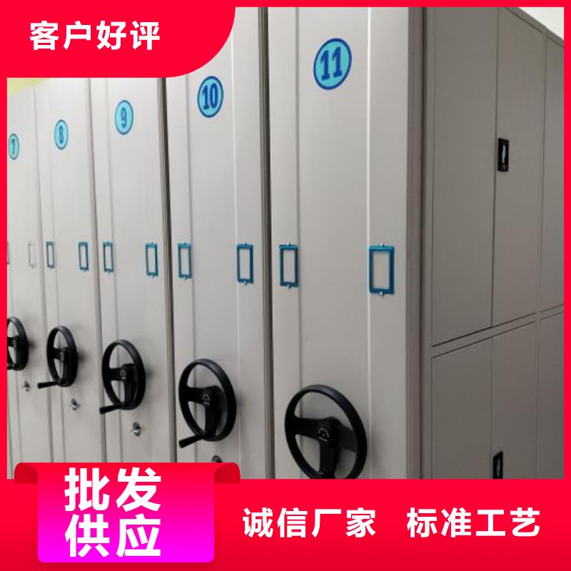 移动密集架视频-移动密集架_辽宁省沈阳市市场覆盖辽中|苏家屯|丹东|抚顺|盘锦|辽阳|阜新|铁岭|本溪等