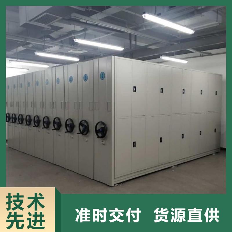 这里买更优惠【鑫康】电表挂表密集柜