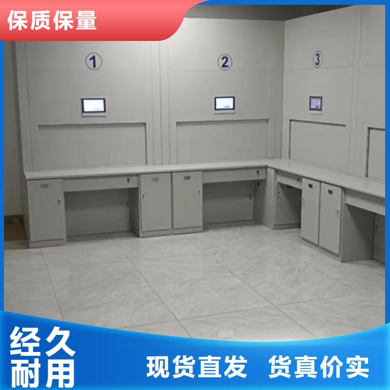 移动密集架视频-移动密集架_辽宁省沈阳市市场覆盖辽中|苏家屯|丹东|抚顺|盘锦|辽阳|阜新|铁岭|本溪等