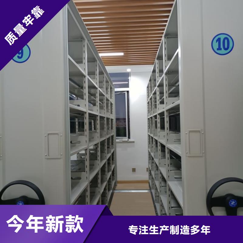 销售价【鑫康】字画密集柜
