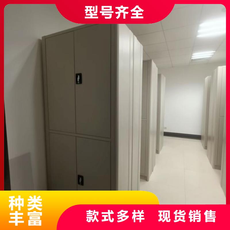 优选：直列式档案密集架供应商