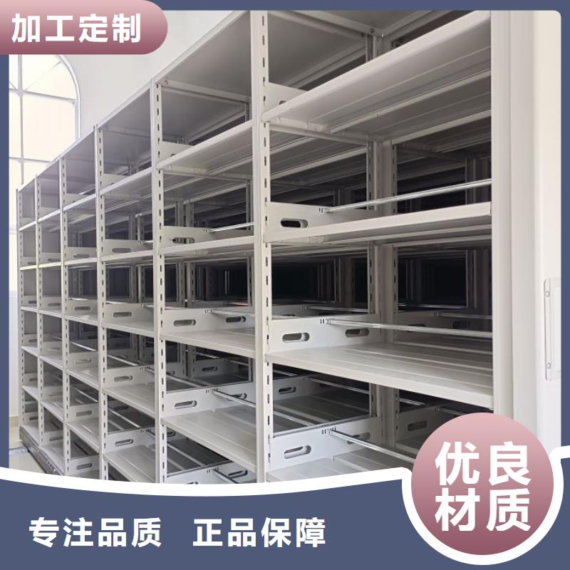 这里买更优惠【鑫康】电表挂表密集柜