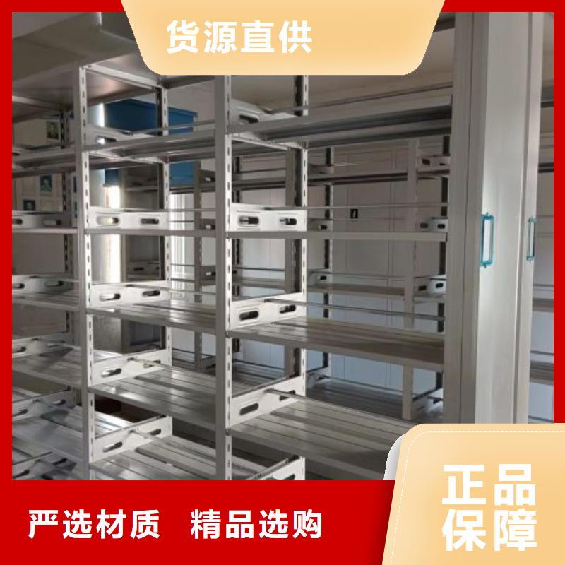 这里买更优惠【鑫康】电表挂表密集柜