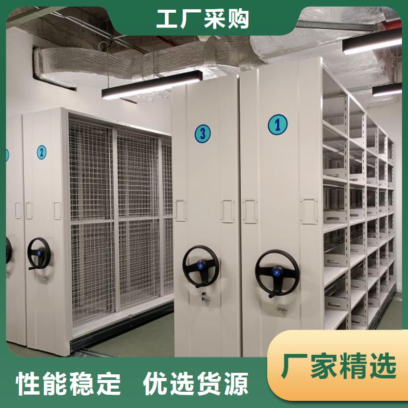 移动密集架视频-福建省三明市|尤溪|梅列|莆田|漳州|宁德|南平|厦门|福州移动密集架-鑫康