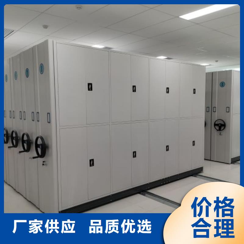 施工电话【鑫康】字画密集柜