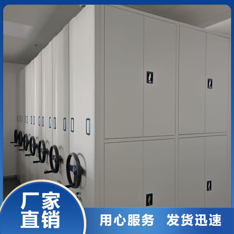 立足市场【鑫康】手电动智能密集架