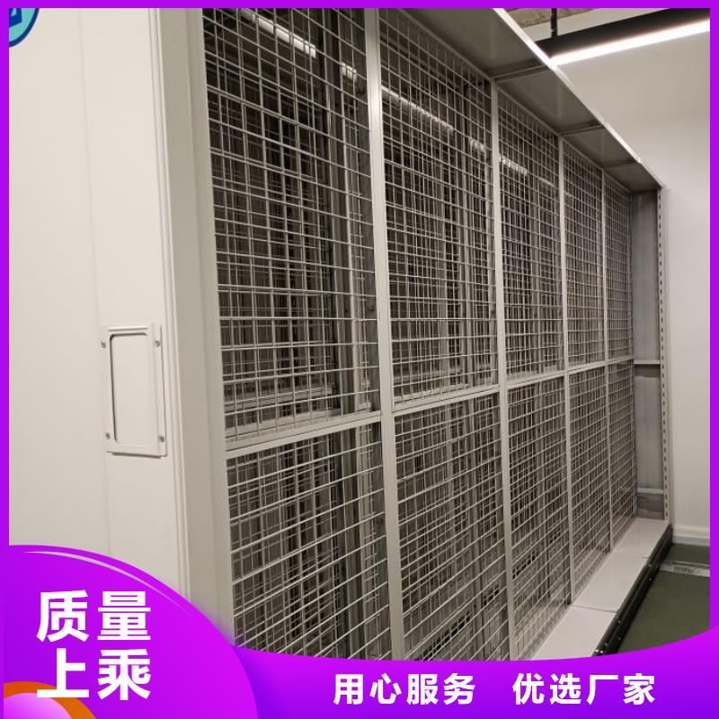厂家分享给经销商的发展之道【鑫康】档案室用柜