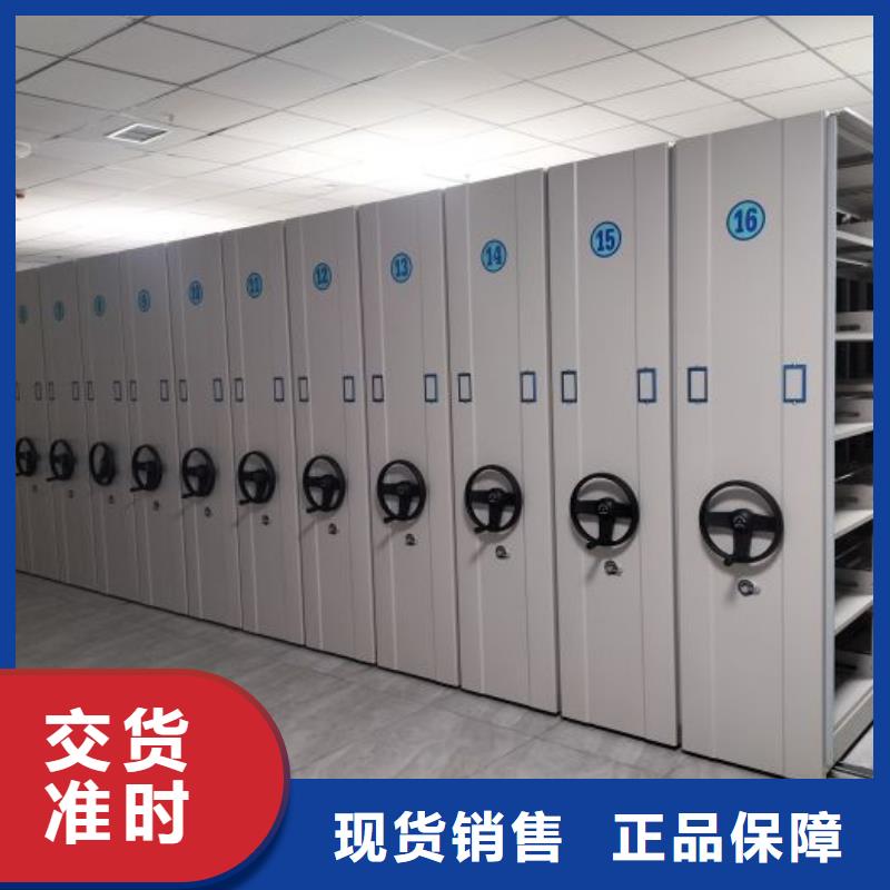 厂家分享给经销商的发展之道【鑫康】档案室用柜