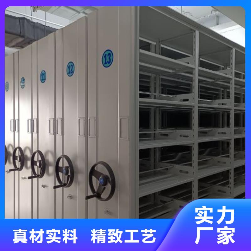 全心服务【鑫康】机械式密集柜