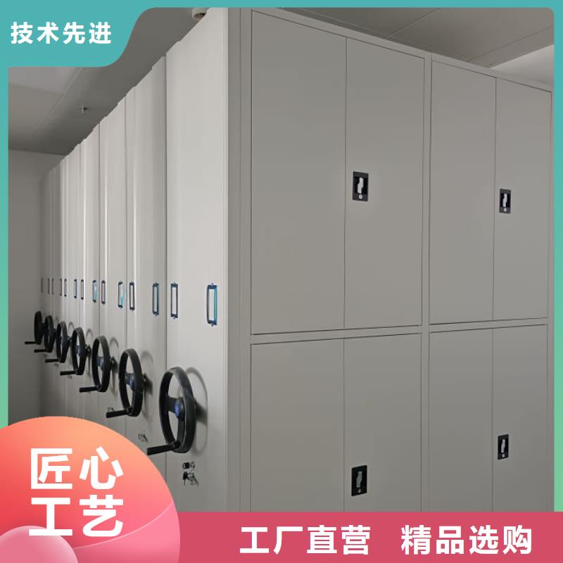 移动密集架视频-吉林省吉林市||蛟河|长春|延边|四平|通化|辽源移动密集架-鑫康