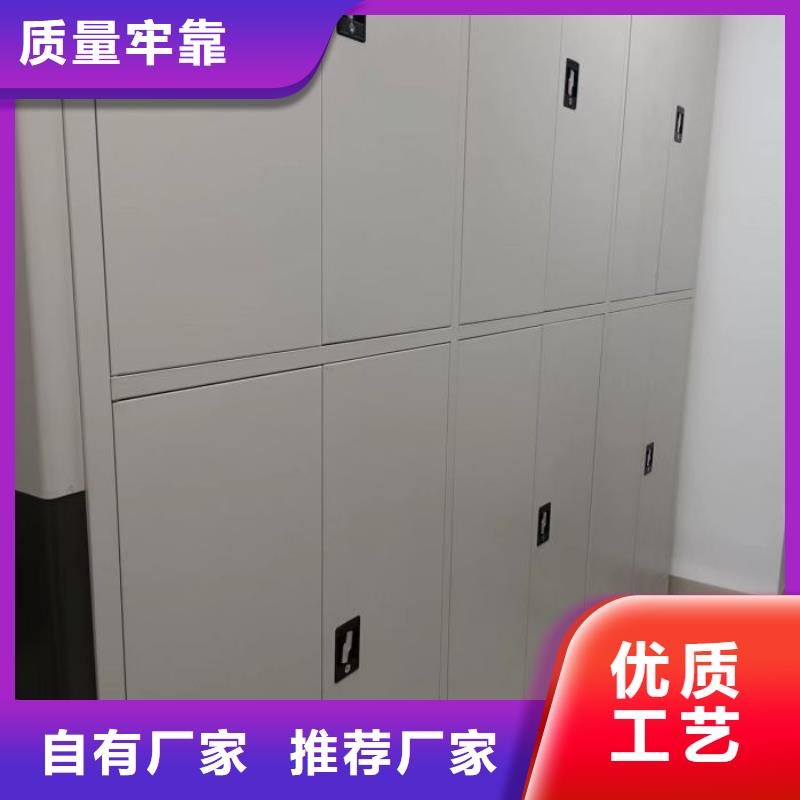 如何合理安装与操作【鑫康】智能病历档案密集架