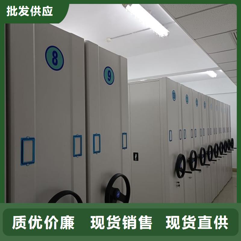 如何合理安装与操作【鑫康】智能病历档案密集架